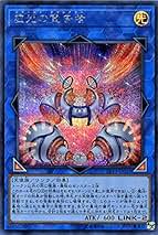Amazon.co.jp: デクレアラー